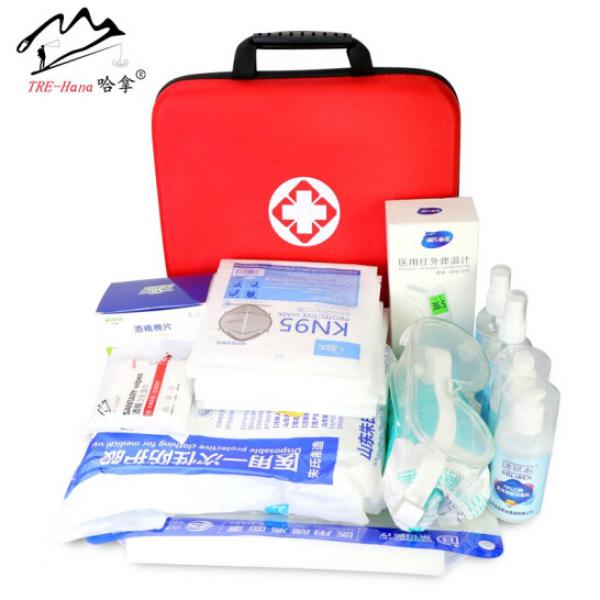 哈拿 HN-FY98防護(hù)包企業(yè)復(fù)工學(xué)生開學(xué)社區(qū)家庭消毒防控用品套裝