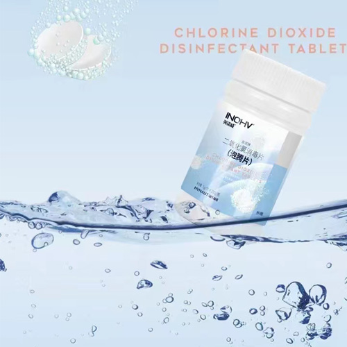 英諾威二氧化氯消毒片（泡騰片）1g/片 100g/瓶 100瓶/箱