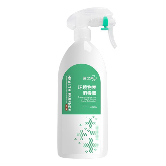 健之素 物體表面消毒液噴霧  環境消毒噴霧 400ml瓶 30瓶/箱