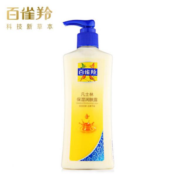 百雀羚 凡士林保濕潤膚露200g（身體乳 滋潤）