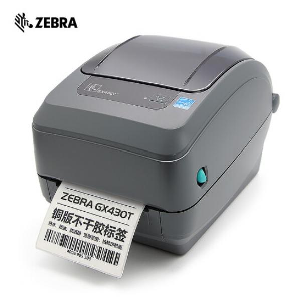 斑馬（ZEBRA）GX430T熱敏標簽條碼打印機
