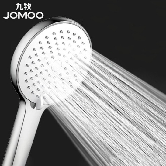 九牧 JOMOO增壓花灑噴頭