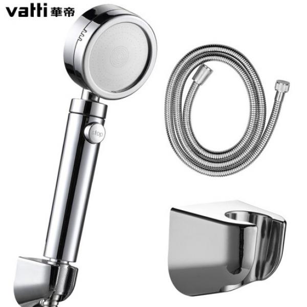 華帝（VATTI）增壓花灑淋浴噴頭套裝 054300