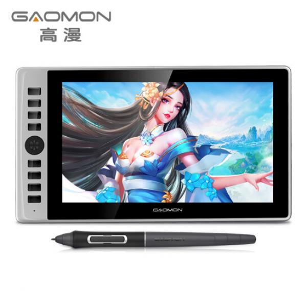 高漫（GAOMON）G12數(shù)位屏 手繪屏 電腦繪畫屏 繪圖屏 手寫屏液晶屏 數(shù)位板手繪板