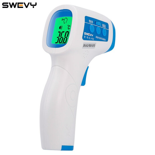 速為(SWEVY) 人體測溫儀 體溫溫度計 手持紅外線測溫儀 體表檢測測溫儀 XL-F02 （可測32~42.9℃）