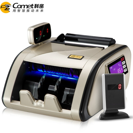 科密(comet)新版人民幣驗鈔機點鈔機 銀行專用國標B類商用點鈔機 三屏語音新舊混點 B1+