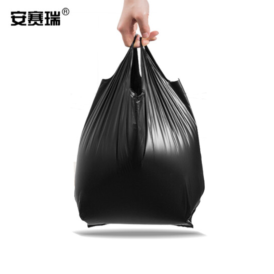 安賽瑞 一次性黑色塑料垃圾袋 手提背心式 商用物業(yè)辦公室用 100只裝 45×50cm 27010