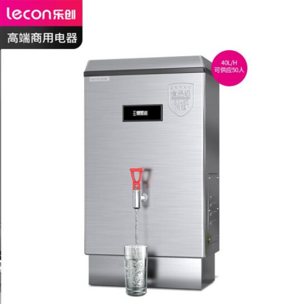 樂創(chuàng)(lecon)商用開水器 30L/H 標(biāo)準(zhǔn)款ZK-30