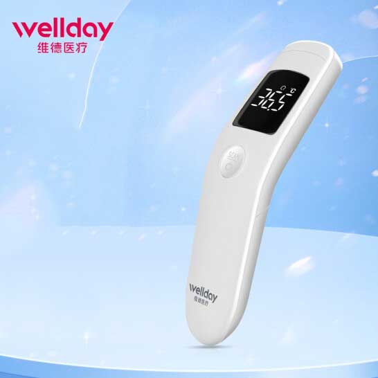 維德醫療（WELLDAY）體溫槍 AET-R171