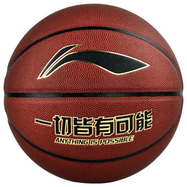 李寧（LI-NING）籃球CBA聯賽比賽籃球室內外7號PU藍球 LBQK043-1
