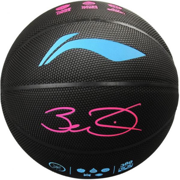 李寧（LI-NING）籃球韋德簽名比賽籃球CBA比賽7號PU材質藍球 LBQK389-8