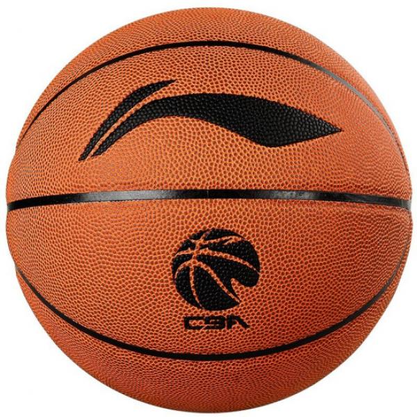 李寧（LI-NING）精英比賽籃球 兒童成人7號軟彈PU材質籃球 LBQK937-1