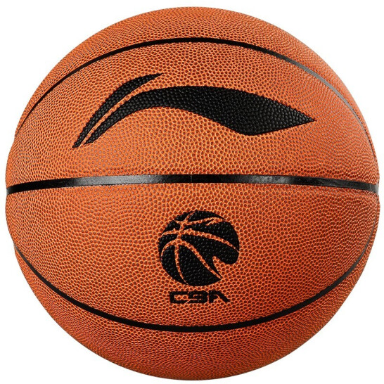李寧（LI-NING）精英比賽籃球 兒童成人7號軟彈PU材質籃球 LBQK937-1