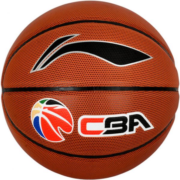 李寧（LI-NING）CBA比賽用籃球室內外兼用成人兒童7號PU材質藍球 LBQK587-1