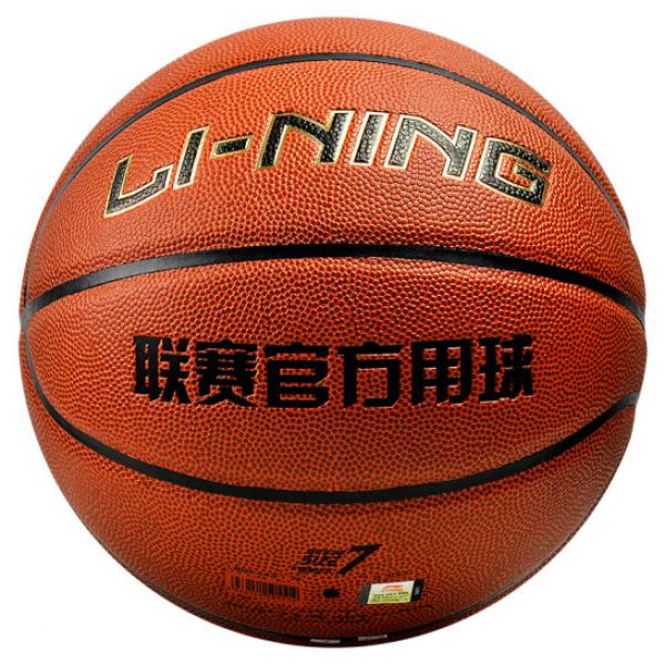李寧（LI-NING）籃球CBA聯賽官方比賽室內外兒童成人7號PU材質藍球 LBQK443-1