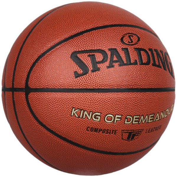 斯伯丁（SPALDING）籃球TF系列7號PU比賽室內外兼用耐磨 77-176Y