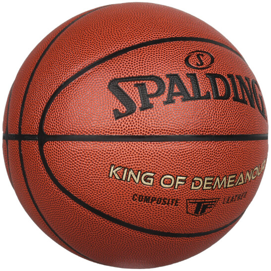 斯伯丁（SPALDING）籃球TF系列7號PU比賽室內外兼用耐磨 77-176Y
