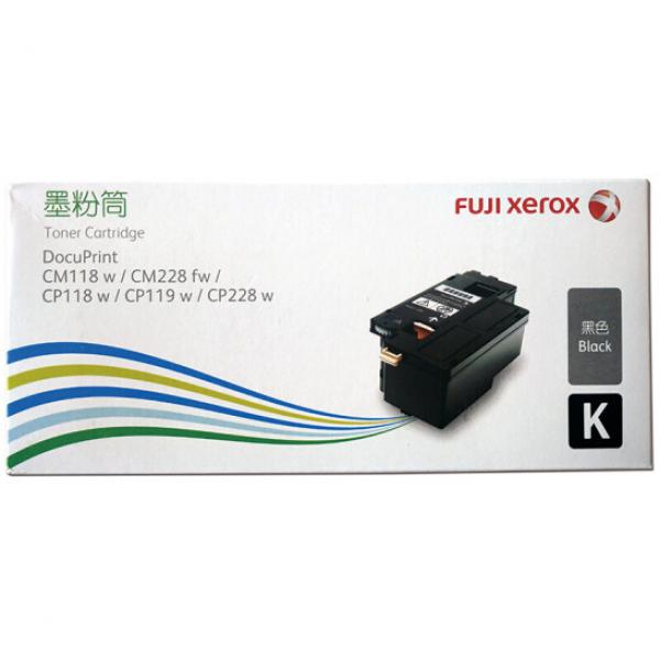 富士施樂CP119w CP118w CP228w CM118w CM228fw墨粉盒 富士膠片 CT202257標(biāo)準(zhǔn)型 黑色