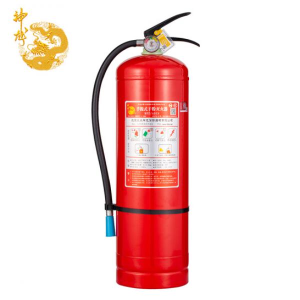 神龍 手提式干粉滅火器5公斤 MFZ/ABC5