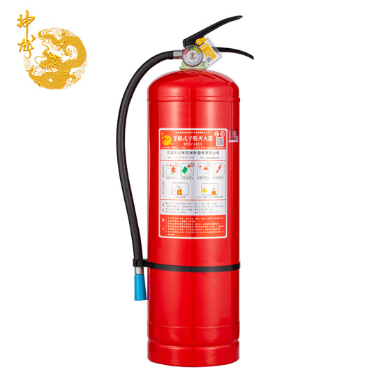 神龍 手提式干粉滅火器5公斤 MFZ/ABC5 