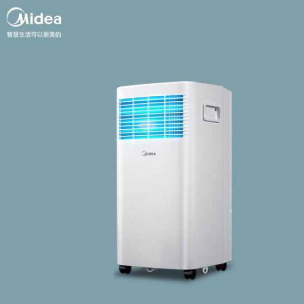 美的（Midea）移動空調小1匹單冷 KY-15/N7Y-PHA