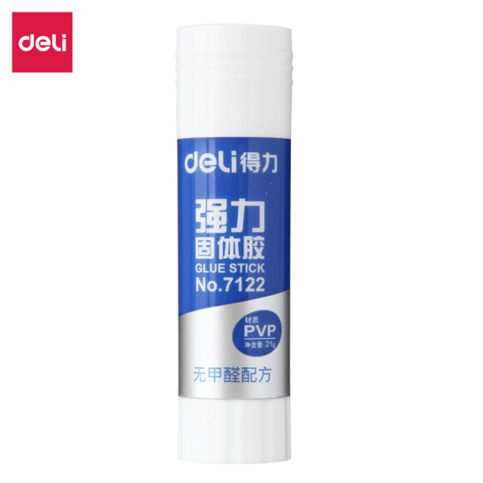 得力(deli)21g強粘性PVP材質(zhì)固體膠水/膠棒 單只裝7122