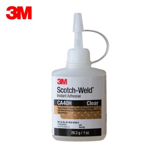 3M 強力快干膠水 金屬塑料木頭首飾玻璃 透明502速干 CA40H
