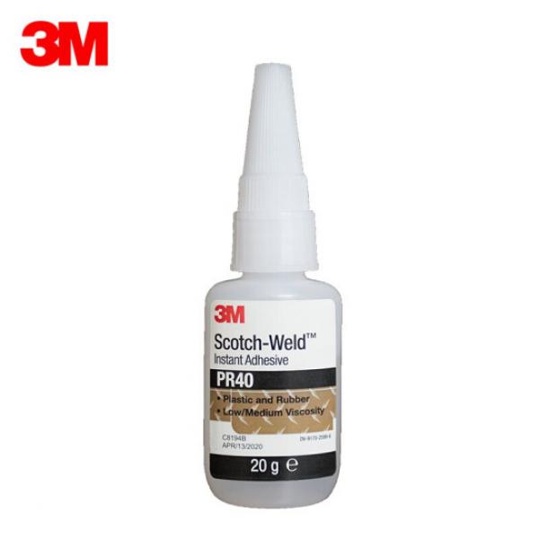 3M PR40 進口快干膠 低粘度 溜縫 細小縫隙粘接 玻璃金屬塑料木頭【20g/支】