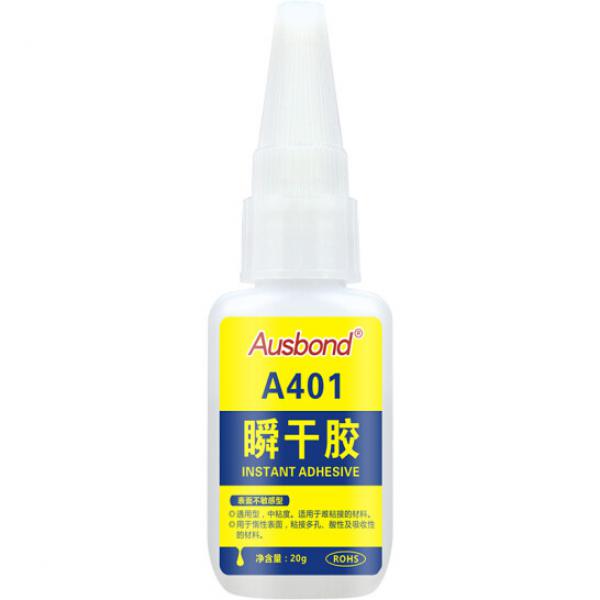 奧斯邦（Ausbond）401瞬干膠