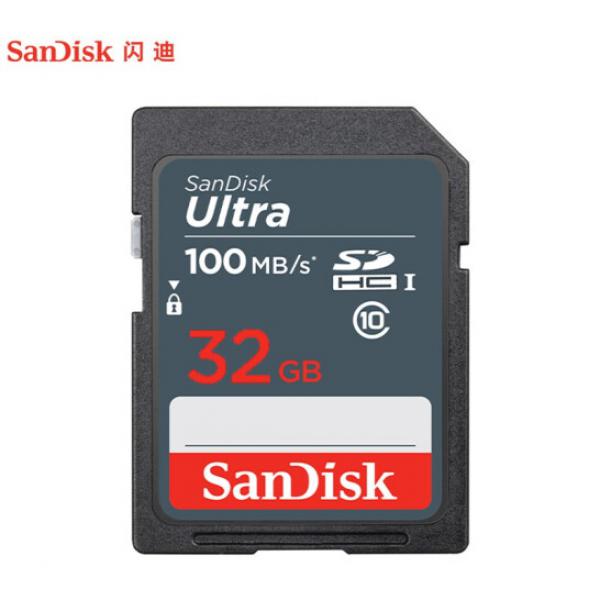 閃迪（SanDisk）32GB SD存儲卡 C10 至尊高速版數碼相機內存卡 讀速100MB/s 耐冷耐熱 防水抗沖擊