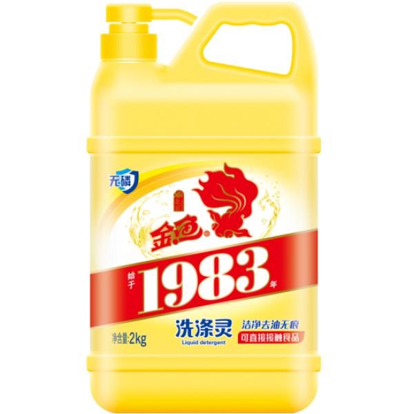 金魚 洗潔精 2kg/1瓶