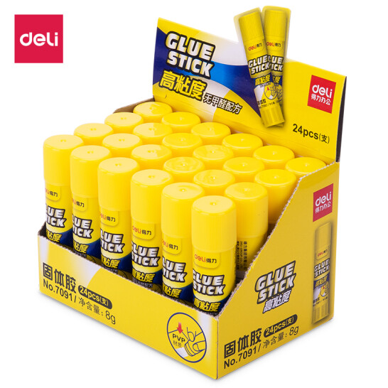 得力(deli)8g高粘度PVP固體膠水 無甲醛快干耐用膠棒 24只/盒 辦公用品 7091