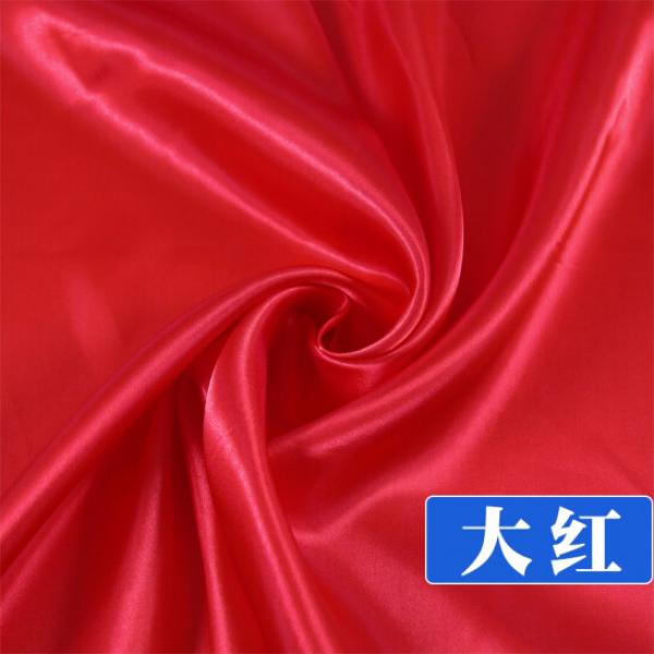 喜淘淘 綢緞布料 01號大紅 長1米 1.5寬（購買幾米拍幾件）
