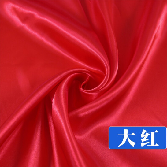 喜淘淘 綢緞布料 01號(hào)大紅 長(zhǎng)1米 1.5寬（購(gòu)買幾米拍幾件）