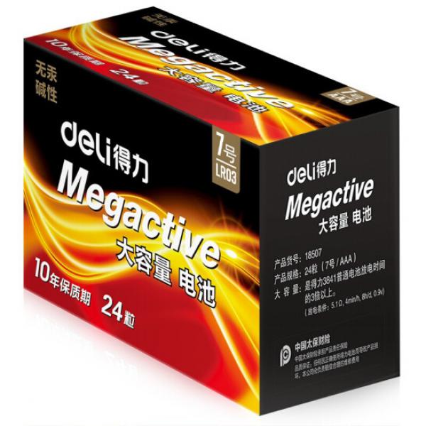 得力（deli）堿性電池 電視遙控鼠標干電池 電池批發辦公用品 7號 24粒