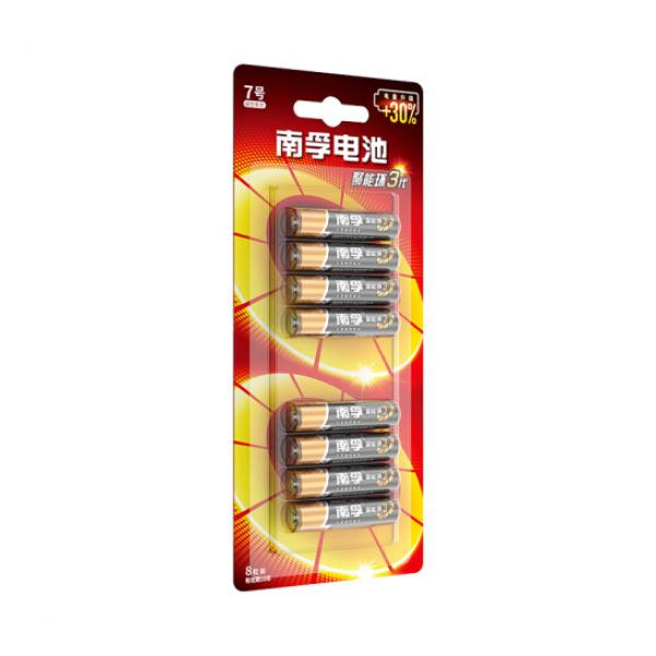 南孚 7號七號堿性干電池 48粒