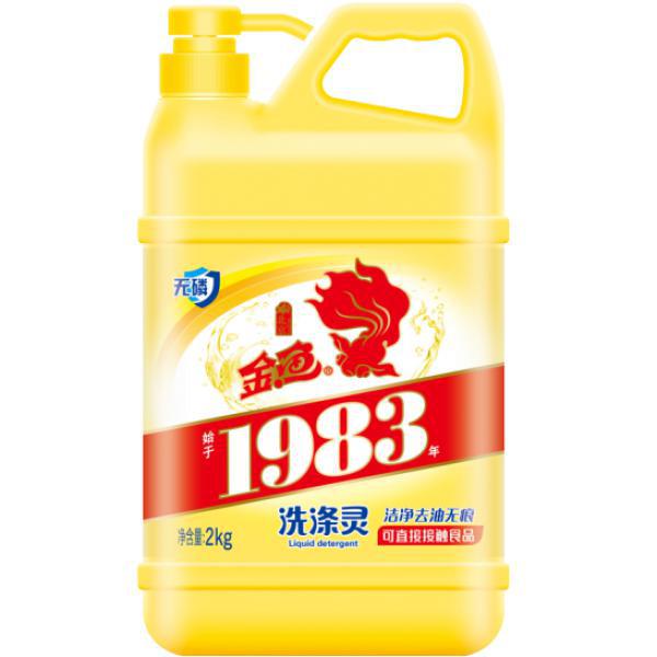 金魚 洗潔精 2kg/1瓶
