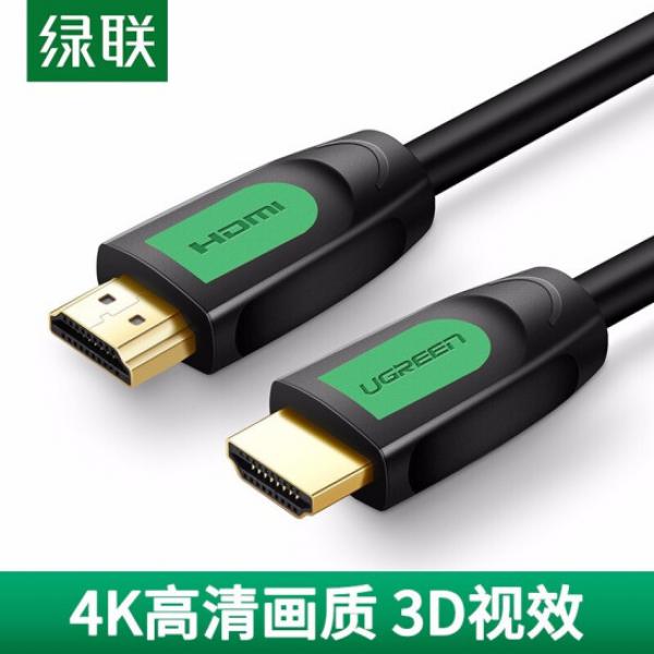 綠聯 HDMI線 4k 2.0版數字高清線 3D視頻線 支持筆記本電腦電視機頂盒PS4顯示器投影儀 HDMI綠黑款線（圓線） 3米