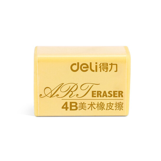 得力(deli) 7534 4B橡皮 考試 美術(shù)繪圖 學(xué)生鉛筆橡皮擦 小橡皮 單塊 7534 4B