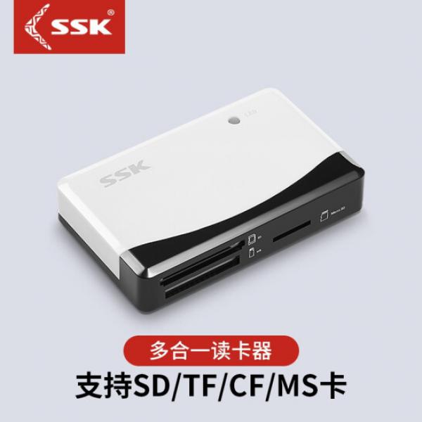 飚王SCRM057奔騰多功能四合一USB接口讀卡器 支持TF\/SD\/CF\/MS手機卡相機卡 多合一讀卡器