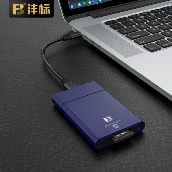 灃標（FB）索尼A7S3 A7M4相機CFexpress Type-A型cfa卡高速CFe讀卡器 USB+Type-C接口