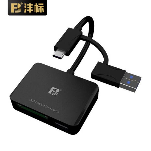 灃標（FB） XQD讀卡器 TF/SD卡USB3.0多合一高速讀卡器 【五口合一】USB+Type-C雙接口
