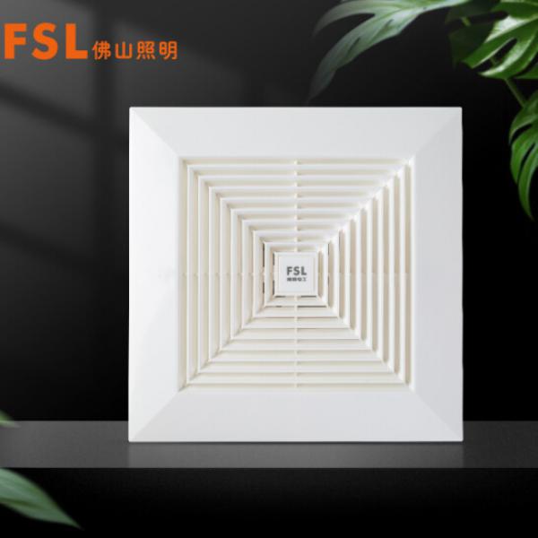 佛山照明（FSL）全塑管道換氣扇衛生間天花吸頂扇廚房強力排風扇廁所排氣扇BPT-GZ/10