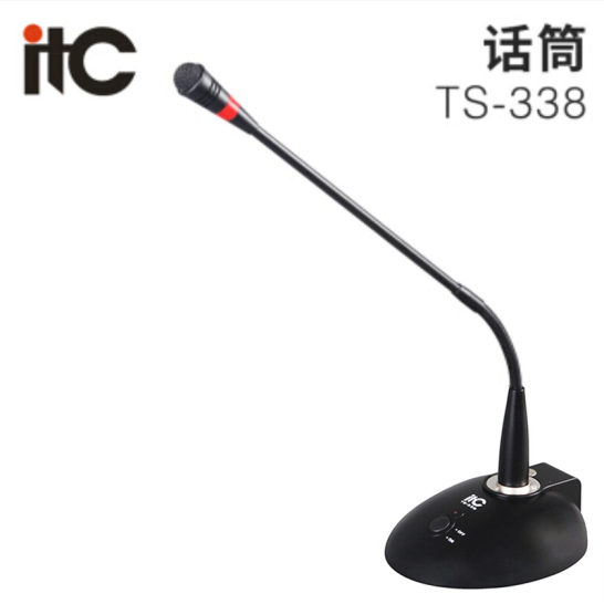 itc ts-338 有線會議鵝頸話筒 黑色