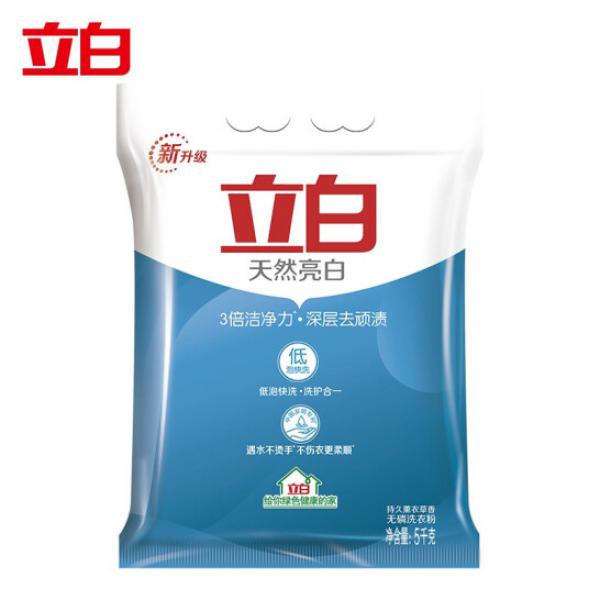 立白天然亮白無磷洗衣粉大袋 5kg
