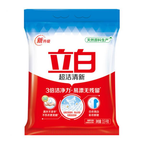 立白超潔清新無磷洗衣粉大袋3.5kg