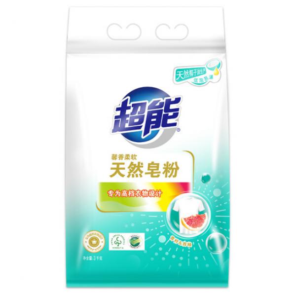 超能 天然皂粉/洗衣粉（馨香柔軟3kg