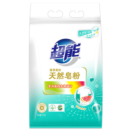 超能 天然皂粉/洗衣粉（馨香柔軟3kg