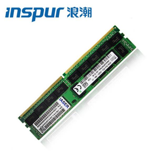 浪潮（INSPUR）服務(wù)器內(nèi)存條 32G DDR4 RECC 3200MHz