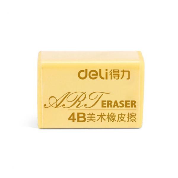 得力(deli) 7534 4B橡皮 考試 美術(shù)繪圖 學(xué)生鉛筆橡皮擦 小橡皮 單塊 7534 4B
